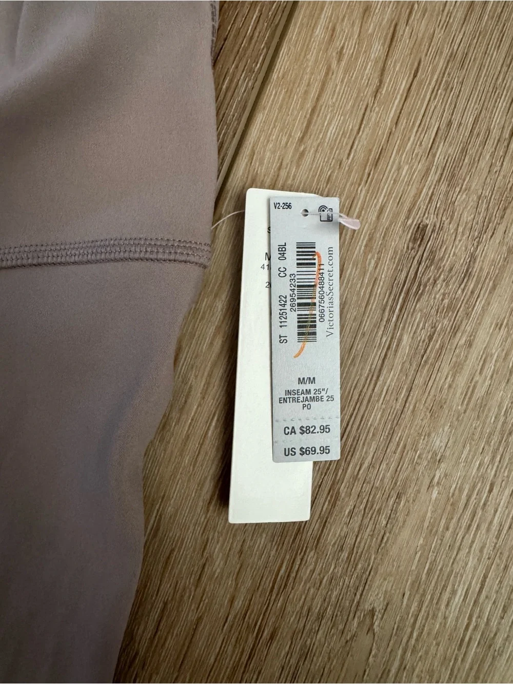 NWT Victoria’s Secret VSX High Rise 25” Leggings Taupe XL